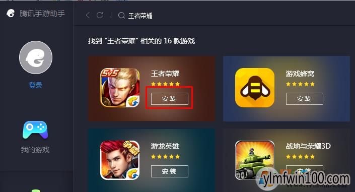 ������ҫ�е��԰���������ҫ��ô�ڵ������棿