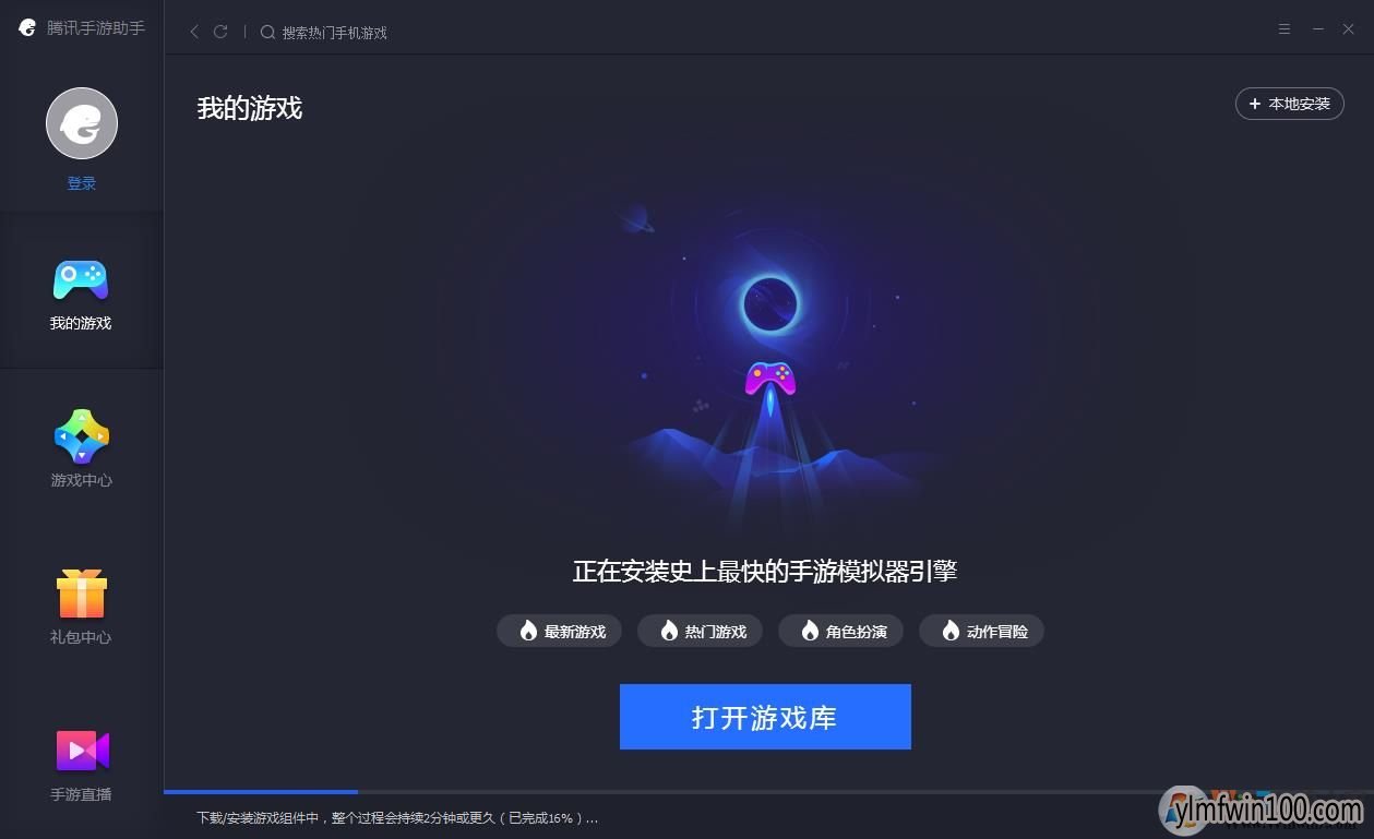 ������ҫ�е��԰���������ҫ��ô�ڵ������棿
