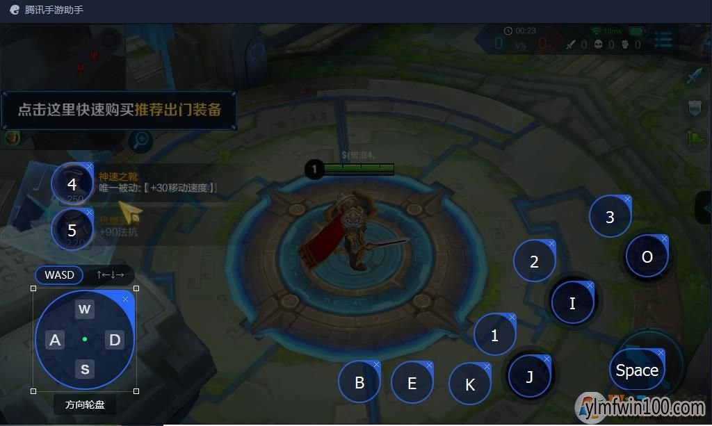 ������ҫ�е��԰���������ҫ��ô�ڵ������棿