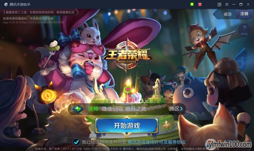 ������ҫ�е��԰���������ҫ��ô�ڵ������棿