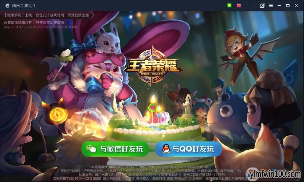 ������ҫ�е��԰���������ҫ��ô�ڵ������棿