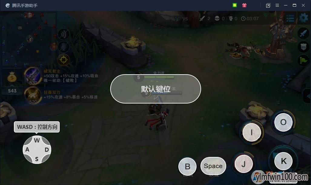 ������ҫ�е��԰���������ҫ��ô�ڵ������棿