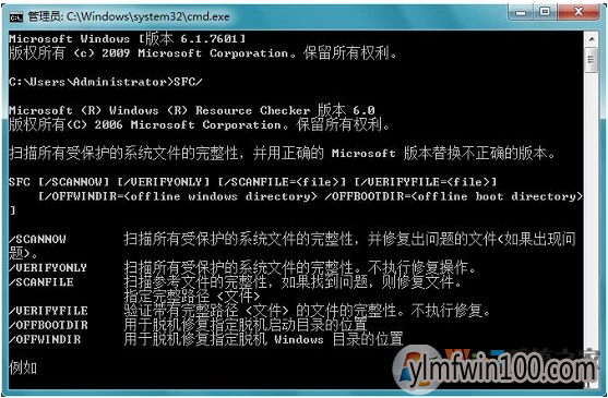 С��win7ϵͳ�ļ�������ô�죿WIN7ϵͳ�ļ����������޸��ķ���