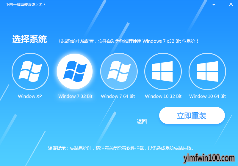 С��һ����װϵͳ���������ļ���V2018.06