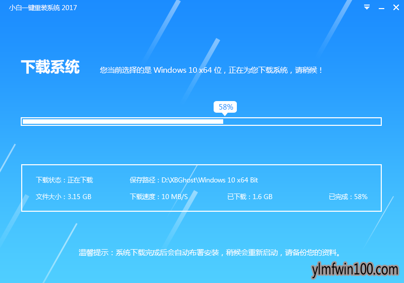 С��һ����װϵͳ���������ļ���V2018.06