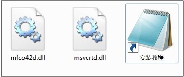 雨林木风WIN8系统提示“msvcrtd.dll丢失无法启动程序”怎么解决