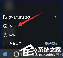 ����Win10��Կ���ü��Σ�Win10�ܳ�KEYʹ�ü���