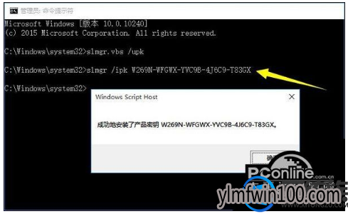 ��ô���ܳ׼���win10|����Կ����win10ϵͳ�ķ���