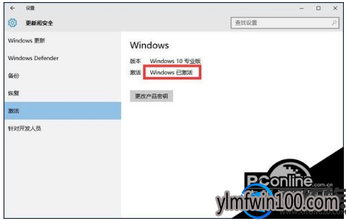 ��ô���ܳ׼���win10|����Կ����win10ϵͳ�ķ���