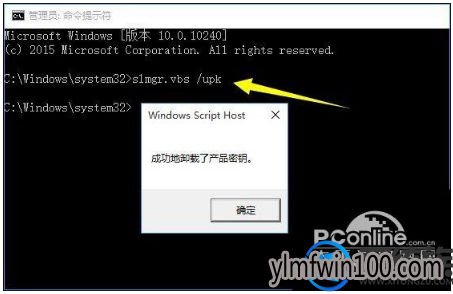 ��ô���ܳ׼���win10|����Կ����win10ϵͳ�ķ���