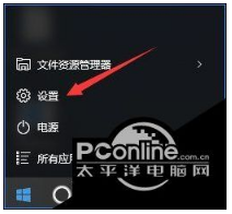 ��ô���ܳ׼���win10|����Կ����win10ϵͳ�ķ���