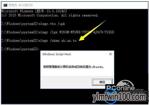 ��ô���ܳ׼���win10|����Կ����win10ϵͳ�ķ���