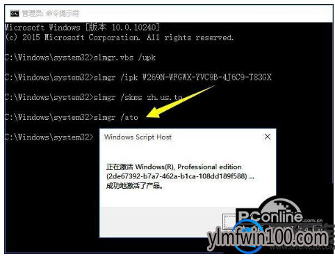 ��ô���ܳ׼���win10|����Կ����win10ϵͳ�ķ���
