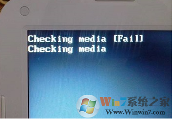 WIN7系统开机无法开机出现checking media提示怎么解决?