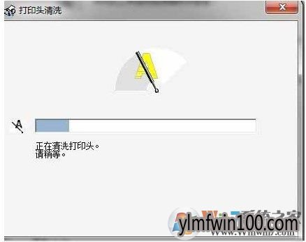 喷墨打印机打印不清楚怎么解决?WIN7系统怎么清洗打印机的方法