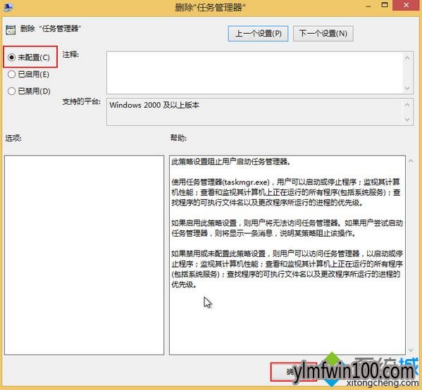 WIN10 64λϵͳ����������������Ҫ�ܾ�ʱ����ô���
