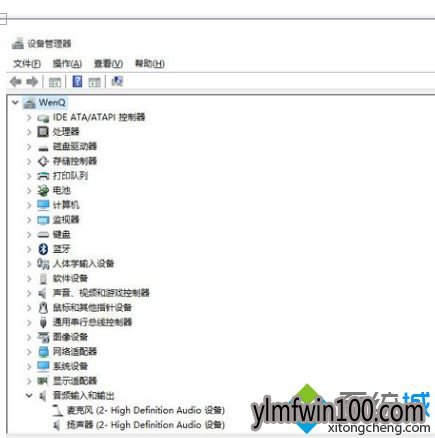 WIN10系统更新后设备图标大怎么解决? WIN10系统更新后设备图标大怎么解决?