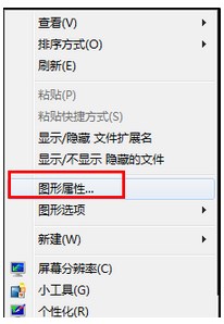 С��WIN7 64λϵͳ����180�ȵ���������ô�����