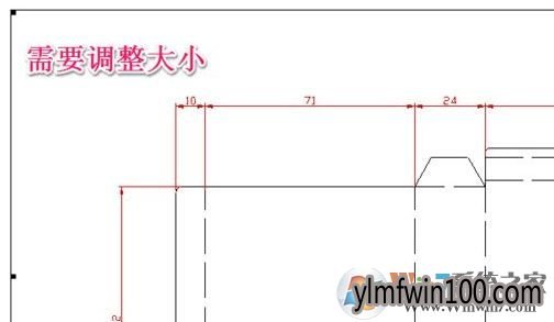 WIN7系统word文档怎么插入cad附件的方法
