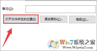 WIN8ϵͳ��װ������Ӱ���İ�ȴ���Ӣ�İ�����ô���