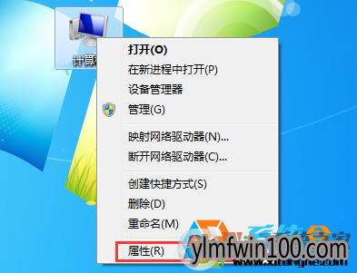 WIN10系统插入USB设备显示“正在安装驱动”就没有反应了怎么办?