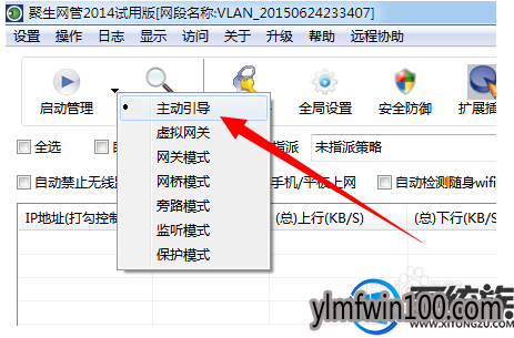 网络延迟怎么办?雨林木风win10系统网络延迟的解决方法 网络延迟怎么办?雨林木风win10系统网络延迟的解决方法