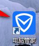 win10 64位系统怎么强制删除文件的方法 win10 64位系统怎么强制删除文件的方法