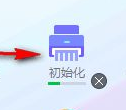 win10 64位系统怎么强制删除文件的方法 win10 64位系统怎么强制删除文件的方法