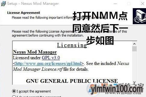 nmm��ô��?�Ϲž���nmmʹ�÷���13