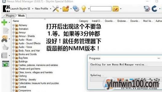 nmm��ô��?�Ϲž���nmmʹ�÷���7