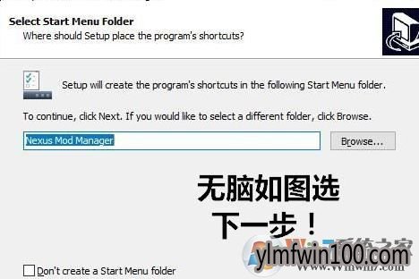 nmm��ô��?�Ϲž���nmmʹ�÷���11