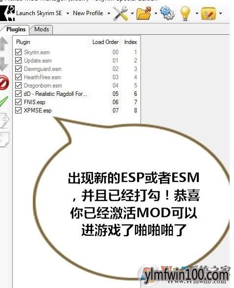 nmm��ô��?�Ϲž���nmmʹ�÷���2