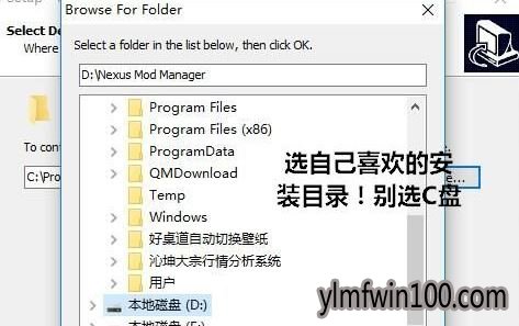 nmm��ô��?�Ϲž���nmmʹ�÷���12