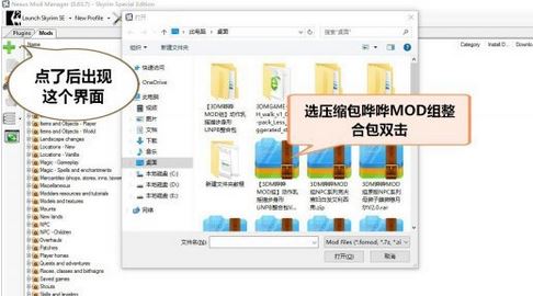 nmm��ô��?�Ϲž���nmmʹ�÷���5