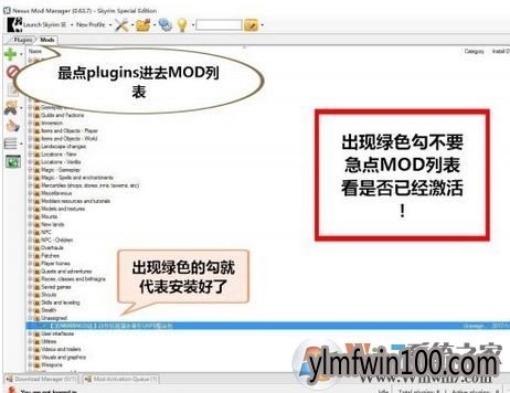 nmm��ô��?�Ϲž���nmmʹ�÷���1