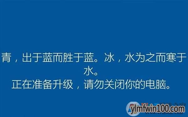 怎么关闭WIN10自动更新?WIN10通过屏蔽服务器关闭更新的教程