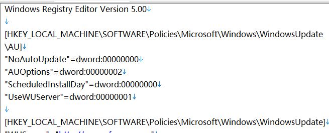 怎么关闭WIN10自动更新?WIN10通过屏蔽服务器关闭更新的教程