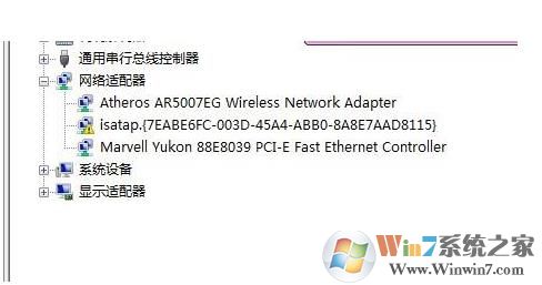 �豸������û��������������ô�죿�豸������û�������������һصķ���