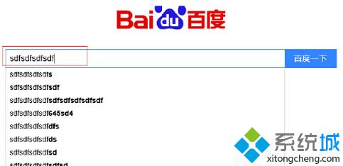 浏览器出现乱码字体怎么办?Win10浏览器网页乱码怎么解决 浏览器出现乱码字体怎么办?Win10浏览器网页乱码怎么解决