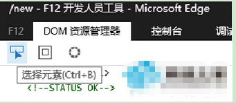 浏览器出现乱码字体怎么办?Win10浏览器网页乱码怎么解决 浏览器出现乱码字体怎么办?Win10浏览器网页乱码怎么解决