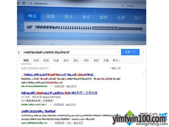 浏览器出现乱码字体怎么办?Win10浏览器网页乱码怎么解决 浏览器出现乱码字体怎么办?Win10浏览器网页乱码怎么解决