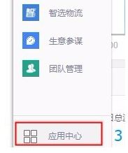ǣţ������ô�����Զ��ظ���Ϣ��ǧţ�����Զ��ظ���Ϣ����