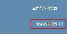 ǣţ������ô�����Զ��ظ���Ϣ��ǧţ�����Զ��ظ���Ϣ����