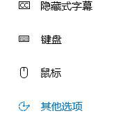 WIN10桌面元素怎么禁用?win10系统怎样禁用桌面元素的方法 WIN10桌面元素怎么禁用?win10系统怎样禁用桌面元素的方法