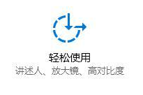 WIN10桌面元素怎么禁用?win10系统怎样禁用桌面元素的方法 WIN10桌面元素怎么禁用?win10系统怎样禁用桌面元素的方法