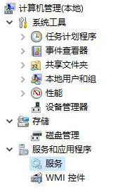WIN10桌面元素怎么禁用?win10系统怎样禁用桌面元素的方法 WIN10桌面元素怎么禁用?win10系统怎样禁用桌面元素的方法