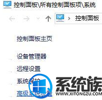 WIN10桌面元素怎么禁用?win10系统怎样禁用桌面元素的方法 WIN10桌面元素怎么禁用?win10系统怎样禁用桌面元素的方法