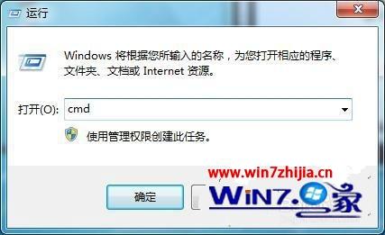 怎么用命令将网络共享删除?使用命令将网络共享删除教程 怎么用命令将网络共享删除?使用命令将网络共享删除教程