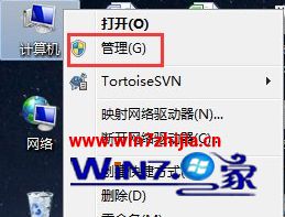 WIN10系统怎么安装声卡驱动?