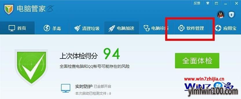 �����޷�ж����ô�죿��������ж�ز�����ô����ķ���
